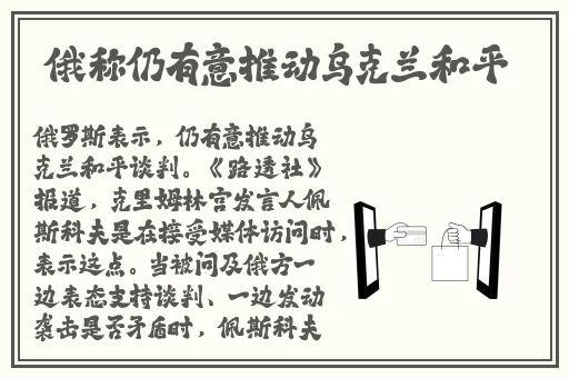 坐在学霸的鸡扒上背单词